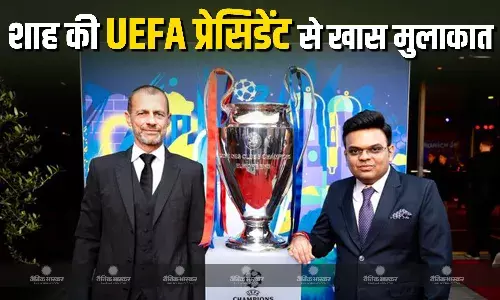 चैंपियंस लीग के फाइनल्स से पहले ICC के चेयरमैन ने UEFA के अध्यक्ष से की खास मुलाकात, जानें क्या है पूरा मामला