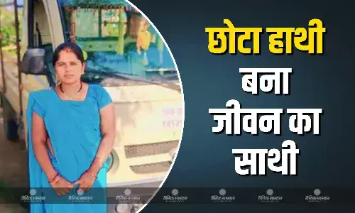 छोटा हाथी को बनाया जीवनसाथी, समता सखी के नाम से मशहूर हो गईं सुशीला, अन्य महिलाओं के लिए बनीं मिसाल