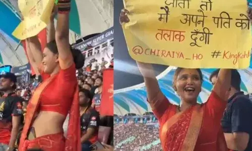 स्टेडियम में पोस्टर पर ऐसी चीज लिखे खड़ी थी महिला कि पढ़कर सभी हो गए हैरान, लोग दे रहे प्रतिक्रिया