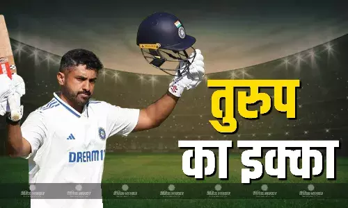 इंग्लैंड दौरे पर नायर ने जमाया दोहरा शतक! टीम इंडिया के लिए साबित हुए तुरुप का इक्का