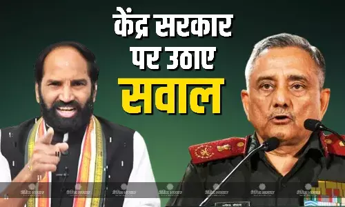 CDS ने मानी राफेल जेट गिरने की बात, जनरल अनिल चौहान के बयान को लेकर कांग्रेस ने केंद्र सरकार पर उठाए सवाल CDS ने मानी राफेल जेट गिरने की बात, जनरल अनिल चौहान के बयान को लेकर कांग्रेस ने केंद्र सरकार पर उठाए सवाल