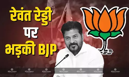 तेलंगाना CM रेवंत रेड्डी ने ऑपरेशन सिंदूर पर उठाए सवाल, बीजेपी ने किया पलटवार, पूछा - मिस वर्ल्ड के साथ उत्साहित हैं, लेकिन देश की चिंता