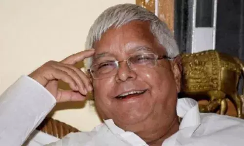 लालू यादव को जमीन के बदले नौकरी घोटाला मामले में दिल्ली हाईकोर्ट से लगा बड़ा झटका, जारी रहेगी सुनवाई लालू यादव को जमीन के बदले नौकरी घोटाला मामले में दिल्ली हाईकोर्ट से लगा बड़ा झटका, जारी रहेगी सुनवाई