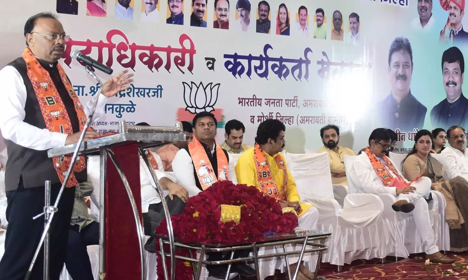 निकाय चुनाव नए -पुराने अध्यक्षों की परीक्षा की घड़ : बावनकुले निकाय चुनाव नए -पुराने अध्यक्षों की परीक्षा की घड़ : बावनकुले