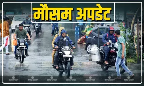 जून के पहले दिन ही एमपी के 25 जिलों में भारी बारिश का अलर्ट जारी, जानें कब आएगा प्रदेश में मानसून