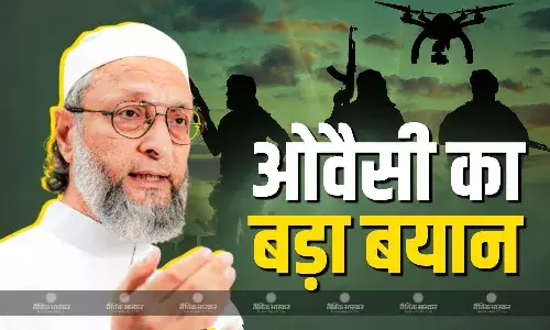 पाकिस्तान के आतंकी संगठन-अल-कायदा की विचारधारा.., अल्जीरिया में असदुद्दीन ओवैसी का बेबाक बयान