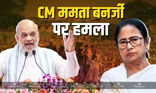 बिना हिंसा चुनाव करवाओ, जमानत जब्त हो जाएगी, कोलकाता से अमित शाह का CM ममता बनर्जी पर तीखा हमला