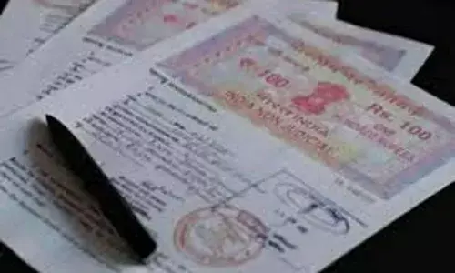 गडचिरोली में स्टाम्प पेपर बेचनेवाले 3 विक्रेताओं के लाइसेंस किए रद्द