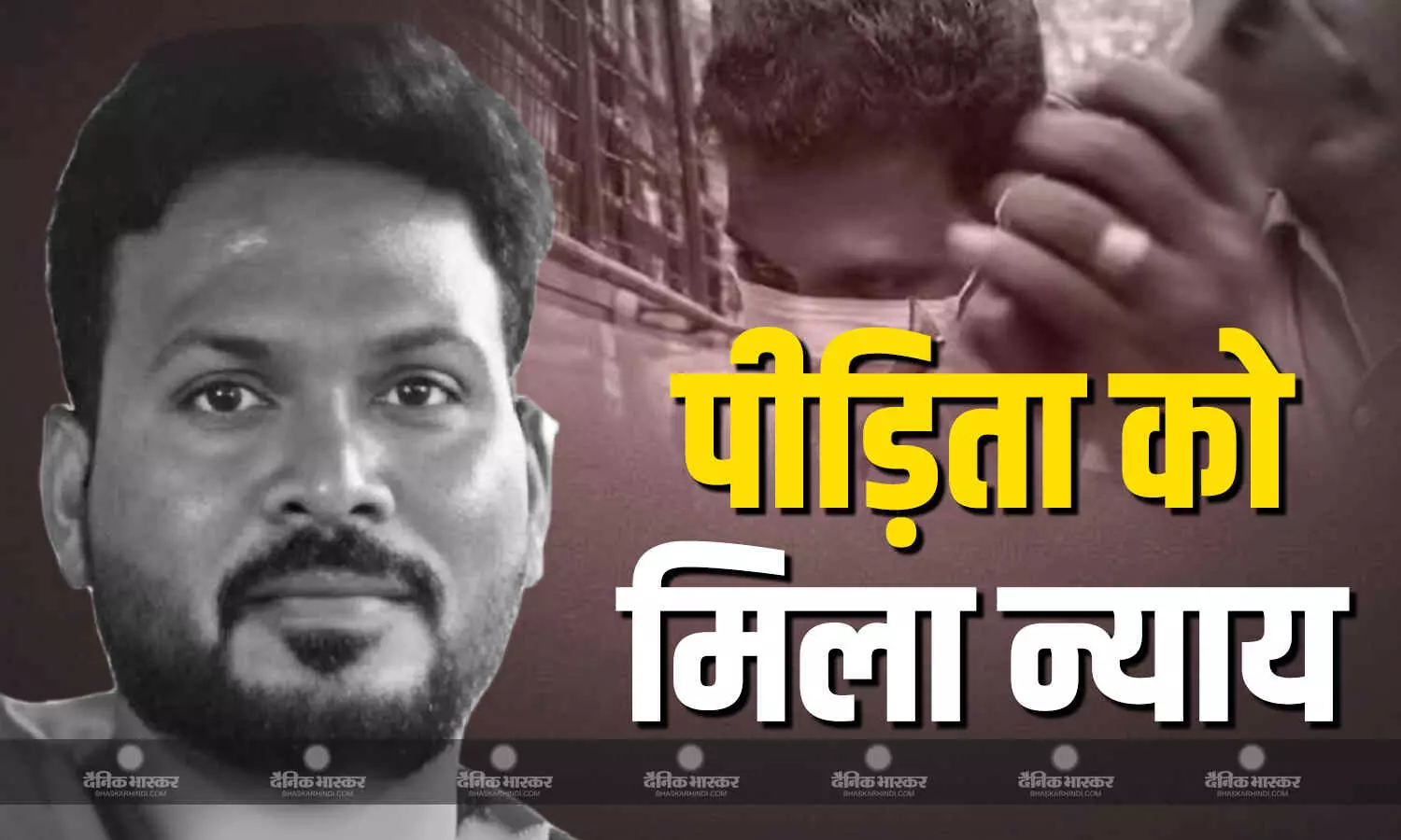 चेन्नई की महिला अदालत ने अन्ना यूनिवर्सिटी यौन उत्पीड़न मामले में सुनाई सजा, 90 हजार रुपये जुर्माना सहित दोषी को उम्रकैद चेन्नई की महिला अदालत ने अन्ना यूनिवर्सिटी यौन उत्पीड़न मामले में सुनाई सजा, 90 हजार रुपये जुर्माना सहित दोषी को उम्रकैद