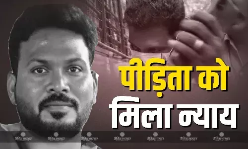 चेन्नई की महिला अदालत ने अन्ना यूनिवर्सिटी यौन उत्पीड़न मामले में सुनाई सजा, 90 हजार रुपये जुर्माना सहित दोषी को उम्रकैद