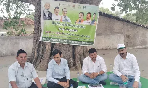ग्राम पंचायत दिया में कृषि संगोष्ठी का आयोजन