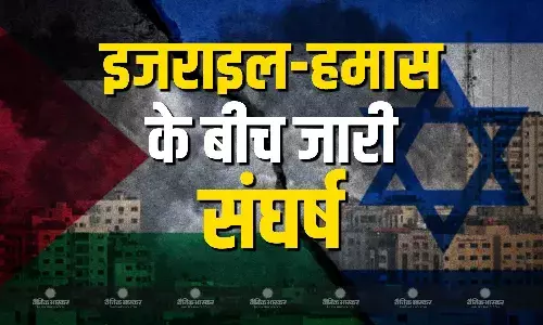 गाजा शांति वार्ता के नए दौर को शुरू करने की हमास ने जताई इच्छा