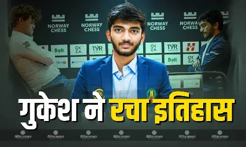 वर्ल्ड चैंपियन डी. गुकेश ने विश्व के नंबर-1 खिलाड़ी को दी मात, हार से गुस्साए कार्लसन ने बोर्ड पर मारा मुक्का, देखे वीडियो