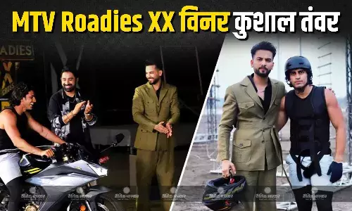 पहले रिजेक्शन फिर सलेक्शन और अब शो MTV Roadies XX विनर बने कुशाल तंवर, जाने कैसा रहा रोडी बनने तक का सफर