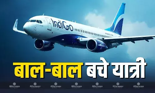 इंडिगो फ्लाइट से टकराया पक्षी, 40 मिनट हवा में घूमता रहा विमान, रांची एयरपोर्ट पर कराई गई इमरजेंसी लैंडिंग