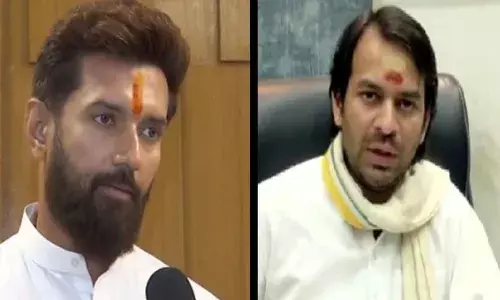 तेज प्रताप के सपोर्ट में उतरे RJD सांसद सुधाकर सिंह, रामविलास पासवान की दो शादियों से की तुलना, चिराग पासवान की पार्टी की ऐसी रही प्रतिक्रिया