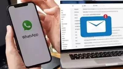 सरकारी कर्मियों को ई-मेल और वाट्सएप से मिलेंगे अनुशासनात्मक कार्रवाई के कागजात