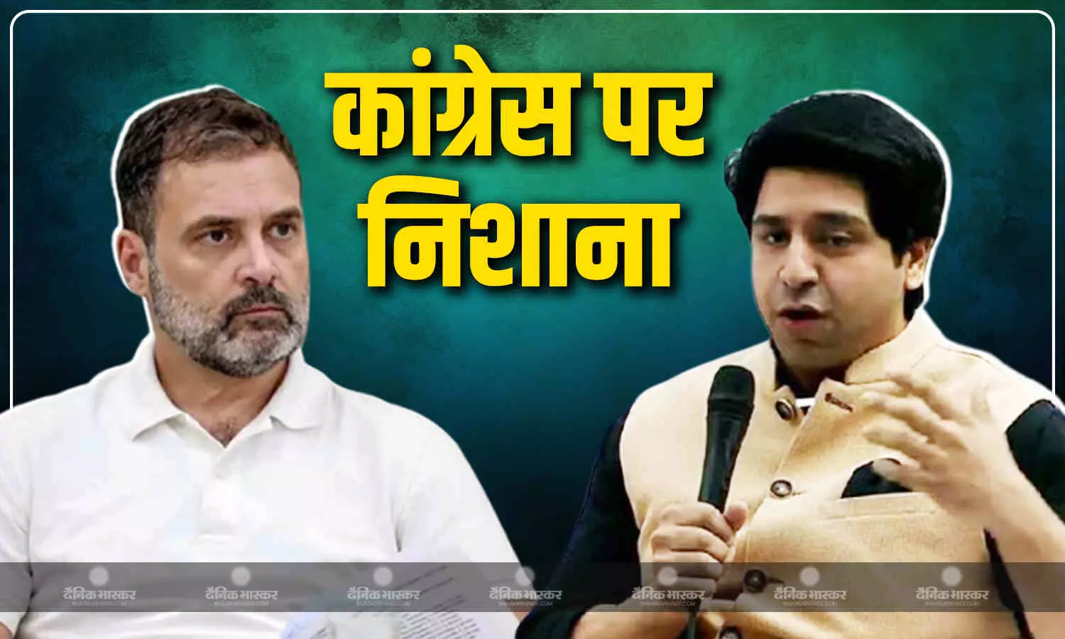सरकार की तारीफ करने पर विवादों में फंसे कांग्रेस सांसद सलमान खुर्शीद, शहजाद पूनावाला का राहुल गांधी पर तंज, क्या है मामला? सरकार की तारीफ करने पर विवादों में फंसे कांग्रेस सांसद सलमान खुर्शीद, शहजाद पूनावाला का राहुल गांधी पर तंज, क्या है मामला?
