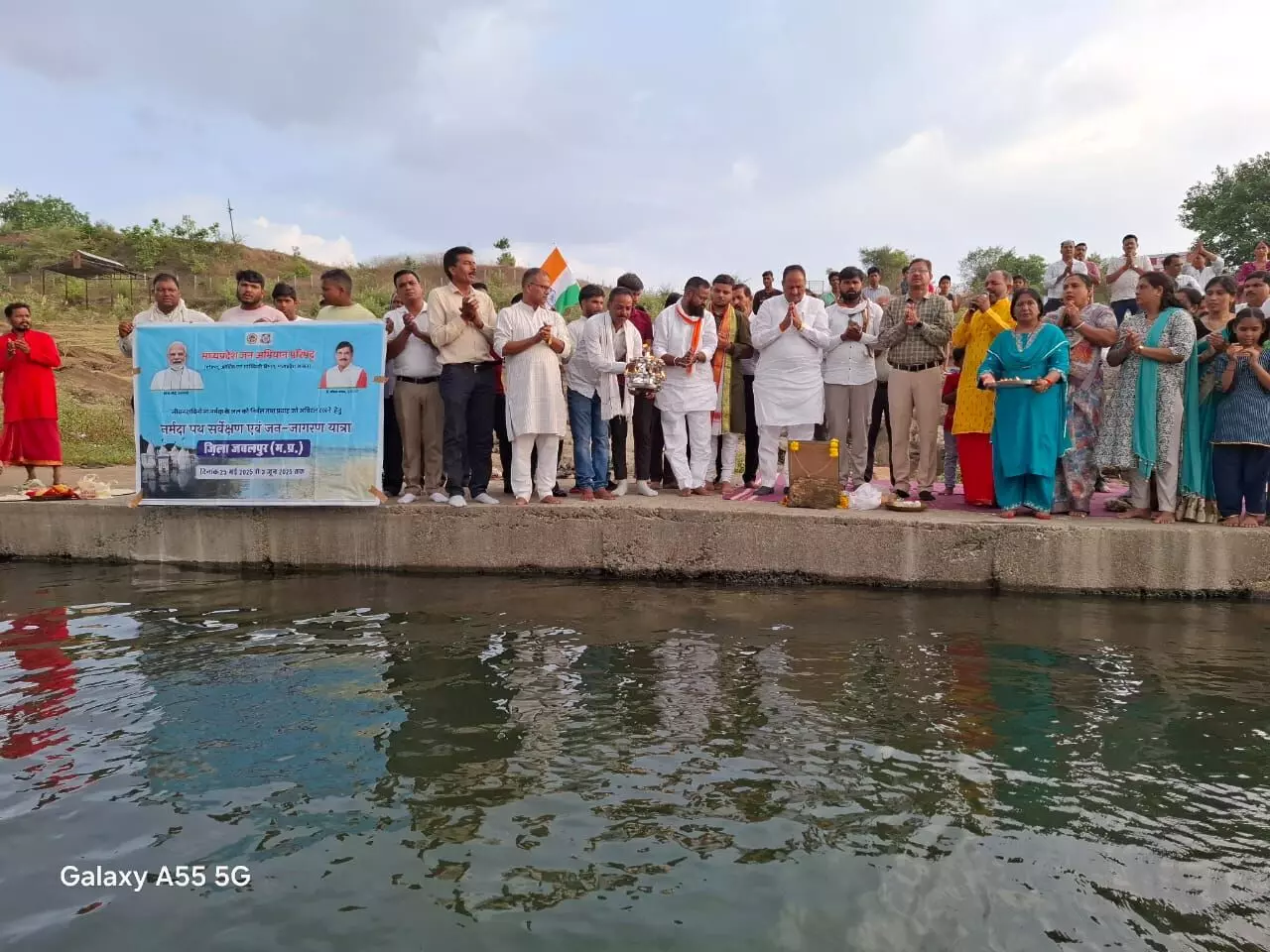 माँ नर्मदा जी की स्वच्छता, निर्मलता बनाये रखना ही सबसे बड़ी सेवा है- मोहन नाग माँ नर्मदा जी की स्वच्छता, निर्मलता बनाये रखना ही सबसे बड़ी सेवा है- मोहन नाग