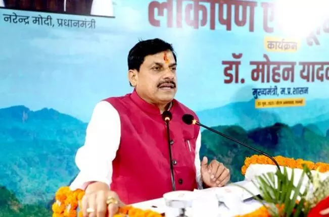 जननायकों के उत्कृष्ट कार्य एवं जीवंत पक्ष से अवगत करायेंगे समाज को - मुख्यमंत्री डॉ. यादव जननायकों के उत्कृष्ट कार्य एवं जीवंत पक्ष से अवगत करायेंगे समाज को - मुख्यमंत्री डॉ. यादव