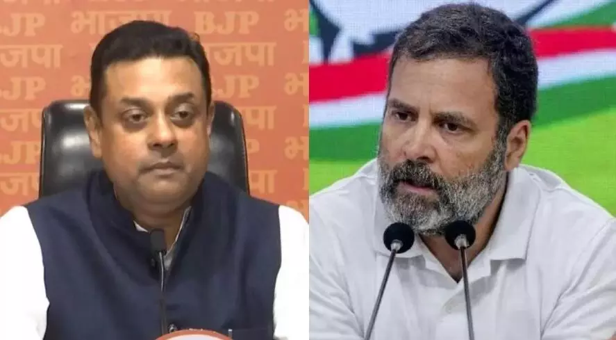 भाजपा नेता संबित पात्रा का तीखा हमला, राहुल गांधी पर ऑपरेशन सिंदूर और भारतीय सेना के अपमान का लगाया आरोप भाजपा नेता संबित पात्रा का तीखा हमला, राहुल गांधी पर ऑपरेशन सिंदूर और भारतीय सेना के अपमान का लगाया आरोप