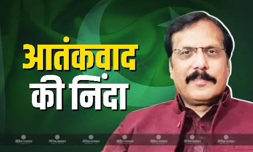 पहलगाम हमले के बाद कौन से देश भारत के साथ? राजीव राय ने दिया जवाब, PAK पर भी बरसे SP सांसद, कहा- इनकी सेना के DNA में आतंकवाद