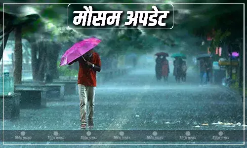 देश के मौसम में लगातार नजर आ रहा है बदलाव, कहीं बारिश से मिली राहत तो कहीं पर खड़ी हुई परेशानी, जानें कैसा रहने वाला है देश का मौसम