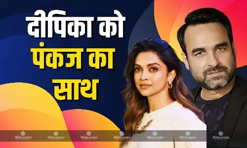 पंकज त्रिपाठी ने शिफ्ट की टाइमिंग को लेकर दिया दीपिका पादुकोण का साथ, पुराने दिनों का सुनाया किस्सा