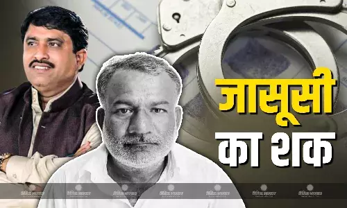 PAK के लिए जासूसी करने के आरोप में कांग्रेस नेता का पूर्व PA गिरफ्तार, यूट्यूबर ज्योति मल्होत्रा जेसै थे दानिश के साथ संपर्क