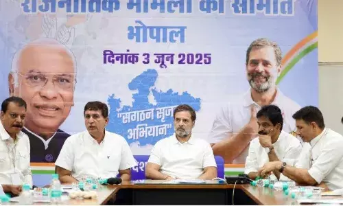 राहुल गांधी की मध्यप्रदेश के भोपाल में पार्टी कार्यालय इंदिरा भवन में कांग्रेस पदाधिकारियों के साथ बैठक जारी, संगठन पर विशेष फोकस