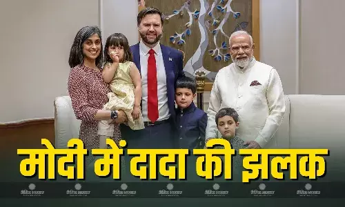 उपराष्ट्रपति जेडी वेंस की पत्नी उषा वेंस ने भारतीय रिश्तों पर की बात, कहा बच्चों को पीएम मोदी में दिखी दादाजी की झलक