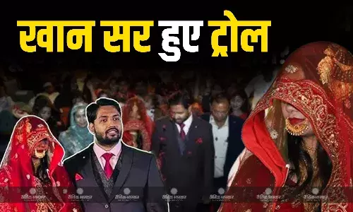 खान सर की पत्नी को घूंघट में देख लोगों ने किया ट्रोल, बातें तो बड़ी-बड़ी करते थे लेकिन..