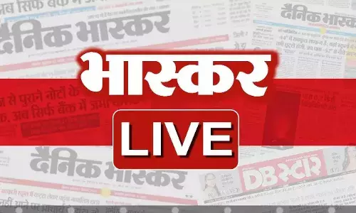 आज की बड़ी खबरें 04 जून 2025 हिंदी न्यूज लाइव