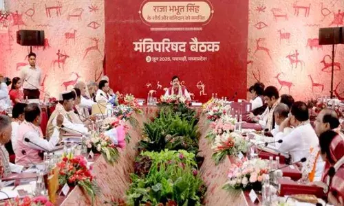 प्रमुख राजस्व आयुक्त एवं आयुक्त भू-अभिलेख कार्यालयों के पुनर्गठन की स्वीकृति