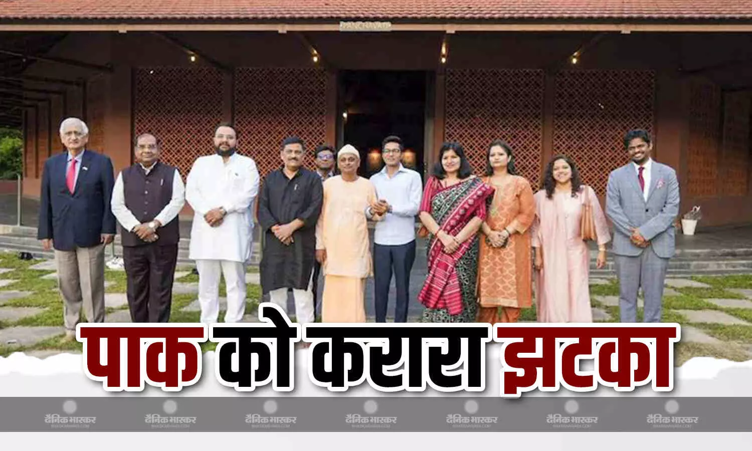 पाकिस्तान ने चला इस्लामिक कार्ड, लेकिन इस मुस्लिम देश से मिला बड़ा झटका, ऑपरेशन सिंदूर के खिलाफ प्लान फ्लॉप पाकिस्तान ने चला इस्लामिक कार्ड, लेकिन इस मुस्लिम देश से मिला बड़ा झटका, ऑपरेशन सिंदूर के खिलाफ प्लान फ्लॉप