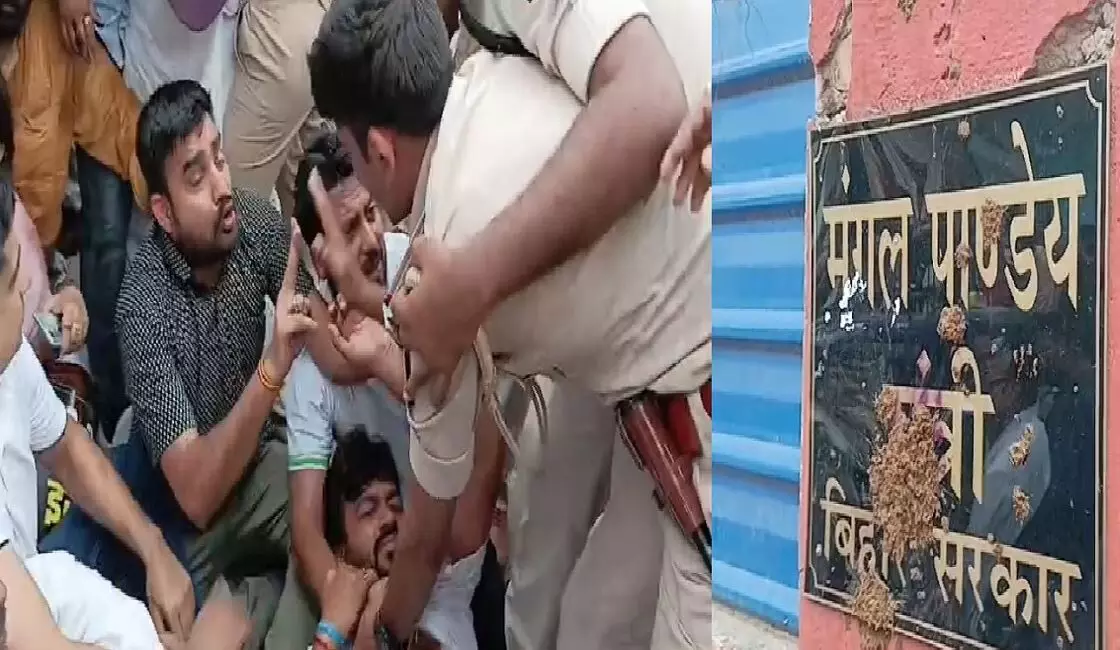 जोरदार नारेबाजी, स्वास्थ्य मंत्री के घर का घेराव, पटना में कांग्रेस कार्यकर्ताओं का विरोध प्रदर्शन, सरकार को घेरा जोरदार नारेबाजी, स्वास्थ्य मंत्री के घर का घेराव, पटना में कांग्रेस कार्यकर्ताओं का विरोध प्रदर्शन, सरकार को घेरा