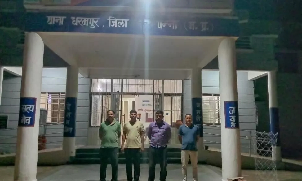 धरमपुर थाना पुलिस ने पशुओं से भरा पिकअप वाहन किया जप्त धरमपुर थाना पुलिस ने पशुओं से भरा पिकअप वाहन किया जप्त