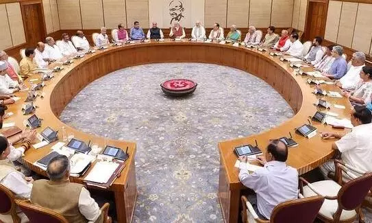पीएम मोदी की अध्यक्षता में कैबिनेट बैठक, मंत्रियों की कार्यशैली और फील्ड वर्क पर फीडबैक पीएम मोदी की अध्यक्षता में कैबिनेट बैठक, मंत्रियों की कार्यशैली और फील्ड वर्क पर फीडबैक