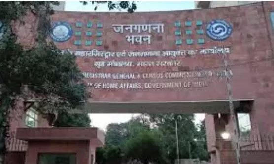 जाति जनगणना की तारीख तय, दो चरणों में होगी जनगणना जाति जनगणना की तारीख तय, दो चरणों में होगी जनगणना