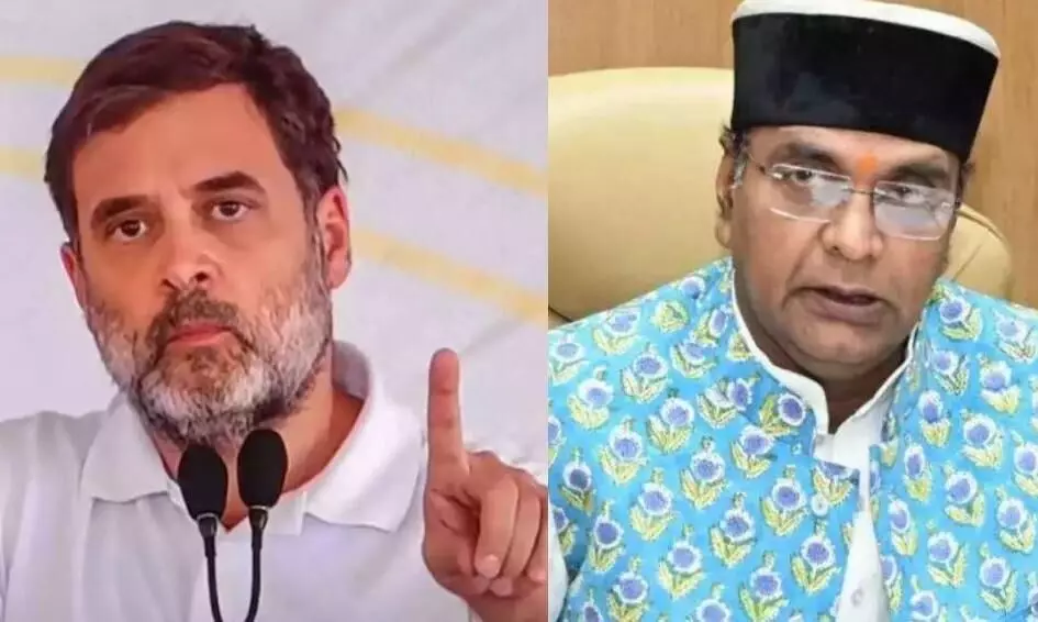 मंत्री विश्वास सारंग का राहुल गांधी पर तीखा हमला, बताया पाकिस्तान परस्ती की झलक वाला नेता मंत्री विश्वास सारंग का राहुल गांधी पर तीखा हमला, बताया पाकिस्तान परस्ती की झलक वाला नेता