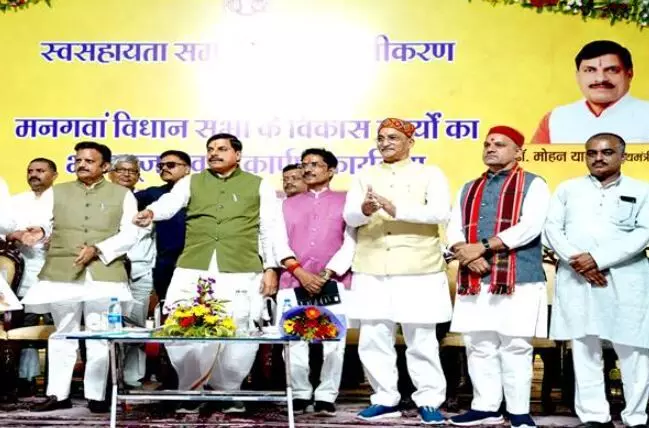 लाड़ली बहनों को रक्षाबंधन में मिलेगा अतिरिक्त राशि का उपहार - मुख्यमंत्री डॉ. यादव लाड़ली बहनों को रक्षाबंधन में मिलेगा अतिरिक्त राशि का उपहार - मुख्यमंत्री डॉ. यादव
