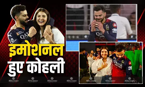 छलके खुशी के आंसू..RCB की जीत के बाद विराट कोहली हुए इमोशनल, मैदान पर रोते हुए आए नजर..पत्नी अनुष्का ने संभाला