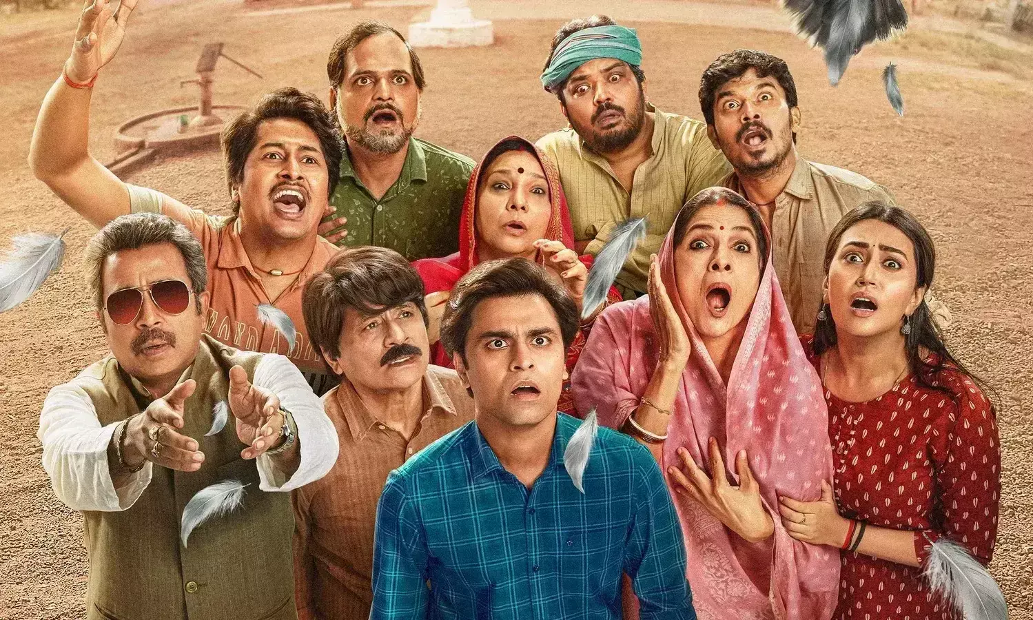 इंतजार हुआ खत्म! सीरीजी पंचायत 4 की रिलीज डेट आई सामने, जाने कब और कहां देख सकेंगे फिल्म