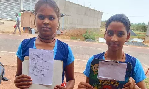 पांचवीं, आठवीं की पूरक परीक्षायें आयोजित