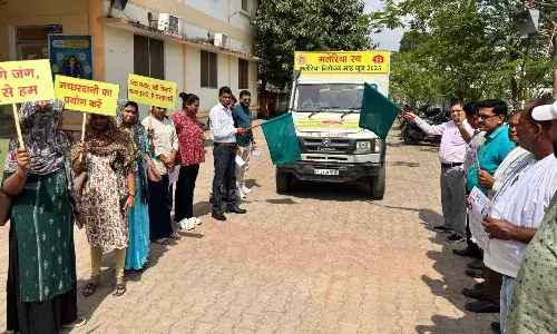 मलेरिया निरोधक माह-मलेरिया जागरूकता कार्यक्रम प्रारंभ