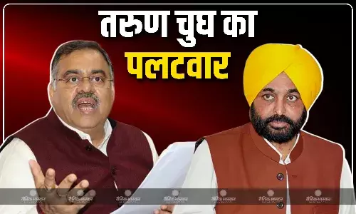 AAP-दा पार्टी पूरी तरह से महिला विरोधी पार्टी, पंजाब सीएम भगवंत मान के विवादित बयान पर बीजेपी ने साधा निशाना