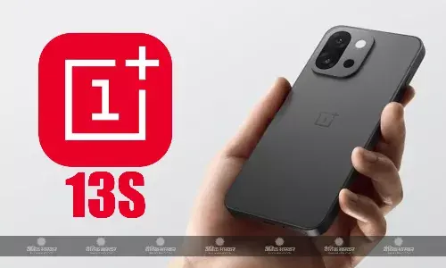 OnePlus 13s कल भारत में लॉन्च होगा, जानिए कैसे देखें लाइवस्ट्रीम और क्या है संभावित कीमत और स्पेसिफिकेशन