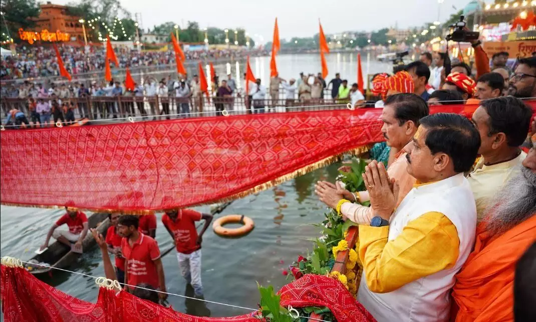मुख्यमंत्री डॉ. मोहन यादव क्षिप्रा तीर्थ परिक्रमा में हुए शामिल, मुख्यमंत्री ने वाल्मिकी धाम में विश्व पर्यावरण दिवस के अवसर पर पौधरोपण किया मुख्यमंत्री डॉ. मोहन यादव क्षिप्रा तीर्थ परिक्रमा में हुए शामिल, मुख्यमंत्री ने वाल्मिकी धाम में विश्व पर्यावरण दिवस के अवसर पर पौधरोपण किया