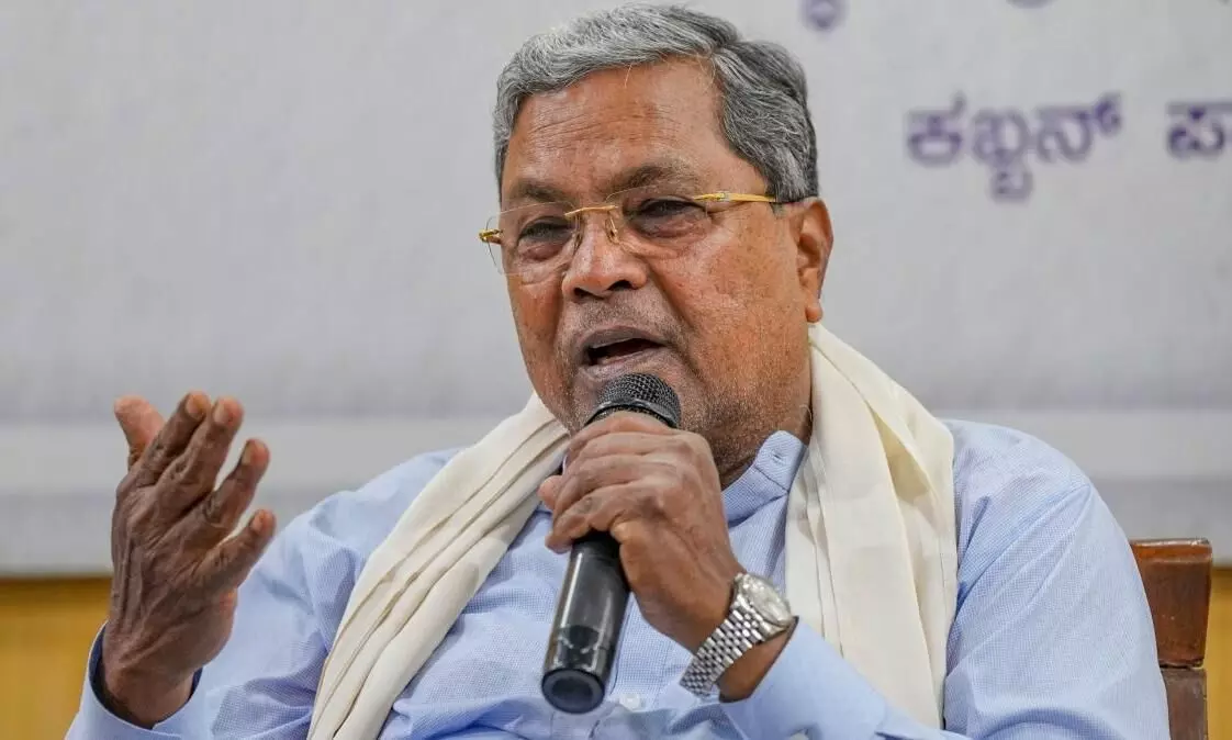 कर्नाटक सीएम सिद्धारमैया ने लिया बड़ा एक्शन, कई अधिकारी को तत्काल प्रभाव से किया गया निलंबित, मामले को लेकर टेंशन जारी कर्नाटक सीएम सिद्धारमैया ने लिया बड़ा एक्शन, कई अधिकारी को तत्काल प्रभाव से किया गया निलंबित, मामले को लेकर टेंशन जारी