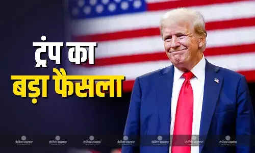 अफगानिस्तान-ईरान सहित इन 12 देशों के नागरिकों की अमेरिका में एंट्री BAN, डोनाल्ड ट्रंप को क्यों उठाना पड़ा इतना बड़ा कदम?
